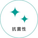 抗菌性ピクト